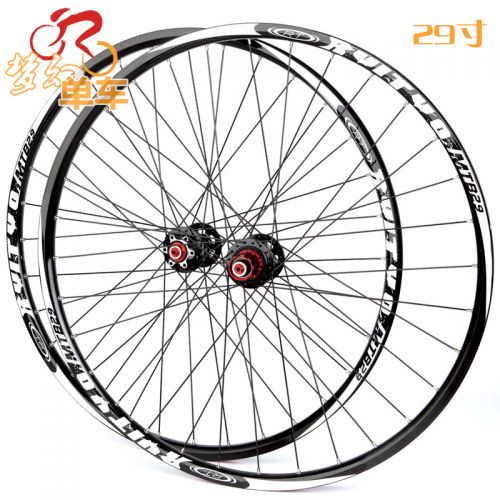 Roues de vélo Mountain Bike RT RUITUO - Ref 2366570