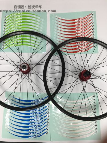 Roues de vélo Mountain Bike 26 pouces - Ref 2366587