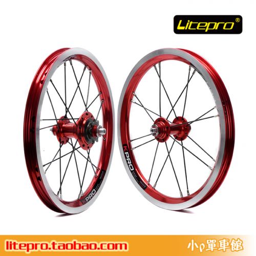 Roues de vélo - Ref 2366689