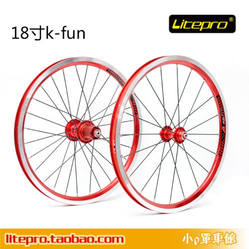 Roues de vélo - Ref 2366693
