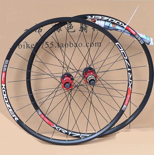 Roues de vélo Mountain Bike 26 pouces - Ref 2366719