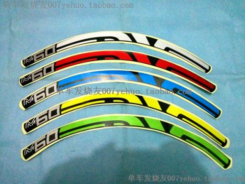 Roues de vélo - Ref 2366755