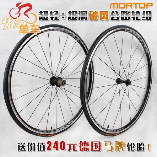 Roues de vélo cyclisme sur route MORTOP - Ref 2366783