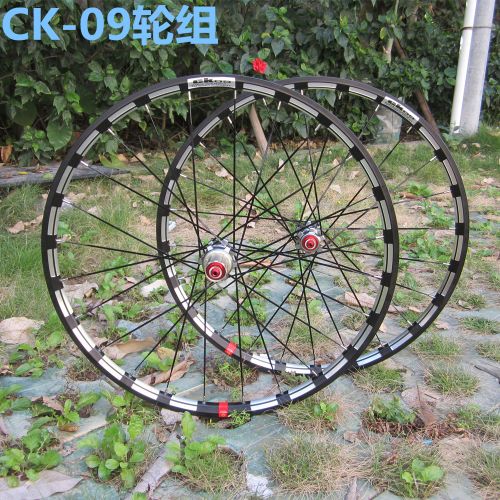 Roues de vélo Mountain Bike CYCLETRACK 26 pouces - Ref 2366840