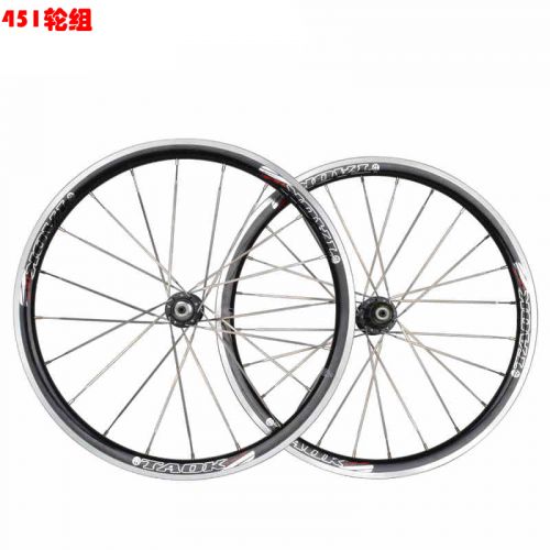 Roues de vélo MIXIM 20 pouces - Ref 2366882