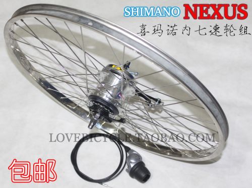 Roues de vélo SHIMANO - Ref 2366959