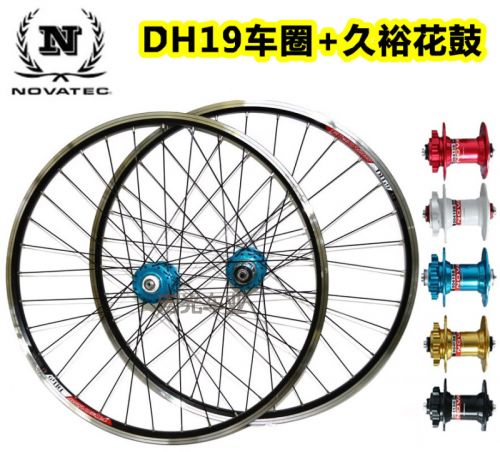 Roues de vélo Mountain Bike 26 pouces - Ref 2366984
