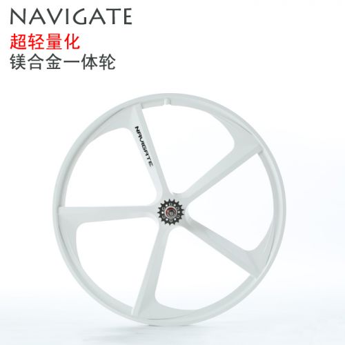 Roues de vélo NAVIGATE - Ref 2366989