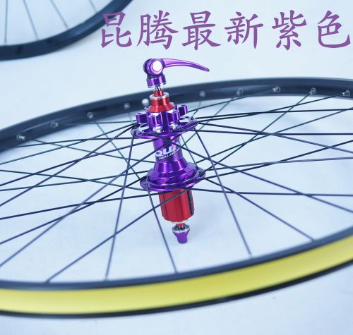 Roues de vélo Mountain Bike QUANTA 26 pouces - Ref 2366996