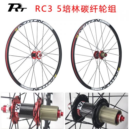 Roues de vélo Mountain Bike ROTON 26 pouces - Ref 2367020