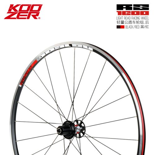 Roues de vélo cyclisme sur route KOOZER - Ref 2367064