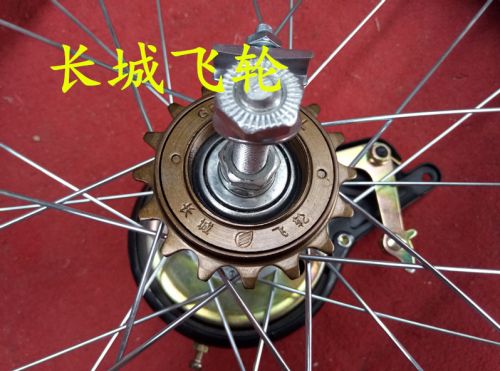 Roues de vélo cyclisme sur route 20 pouces - Ref 2367074