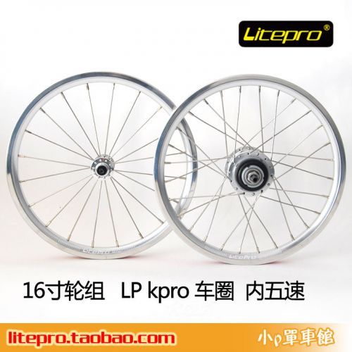 Roues de vélo - Ref 2367107