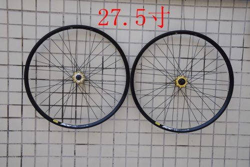 Roues de vélo Mountain Bike - Ref 2367118