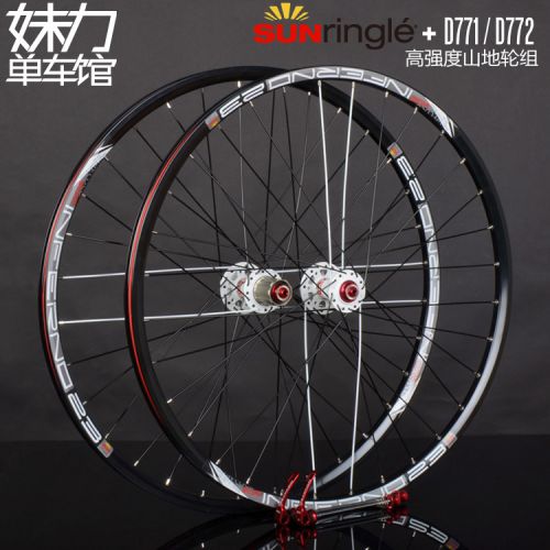 Roues de vélo Mountain Bike 26 pouces - Ref 2367178