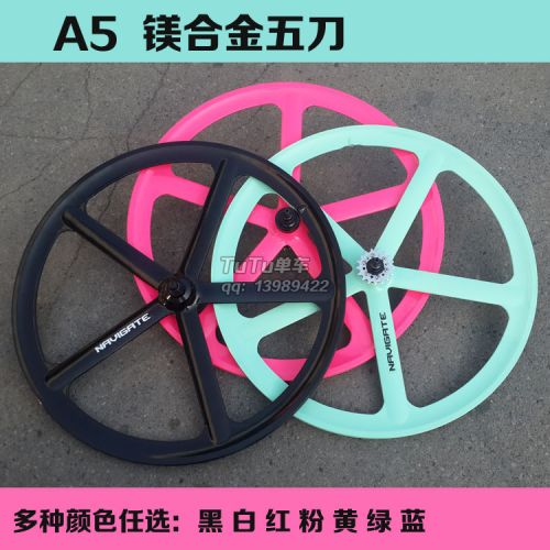 Roues de vélo - Ref 2367183