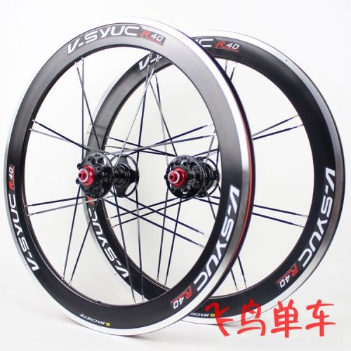 Roues de vélo MACHETE - Ref 2367224