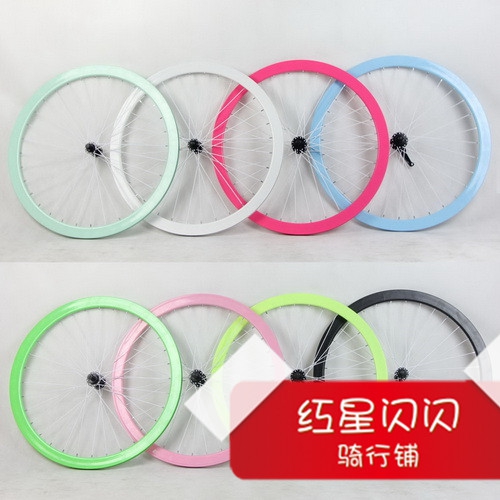 Roues de vélo - Ref 2367235