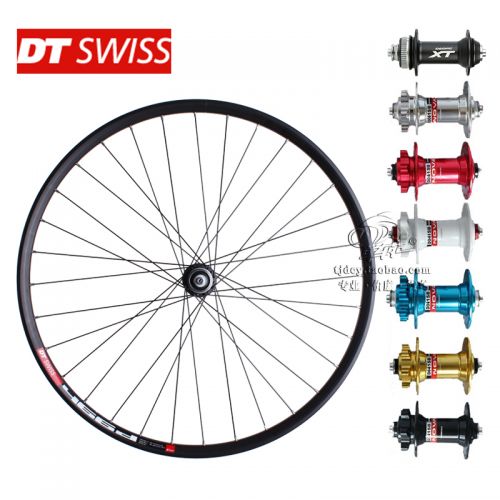 Roues de vélo Mountain Bike 26 pouces - Ref 2367246