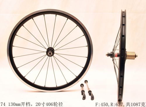 Roues de vélo - Ref 2367289