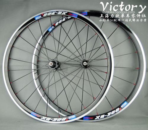 Roues de vélo - Ref 2367314