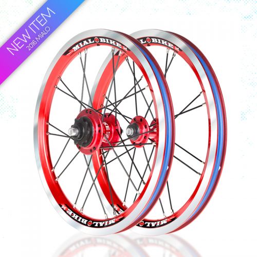 Roues de vélo MIALO 14 pouces - Ref 2367399