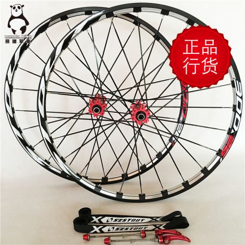Roues de vélo Mountain Bike STOUT 26 pouces - Ref 2367442