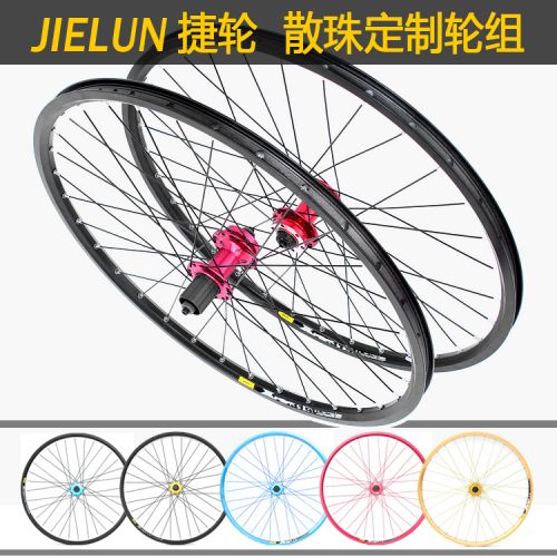 Roues de vélo Mountain Bike 26 pouces - Ref 2367479