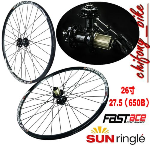 Roues de vélo Mountain Bike FSATACE 26 pouces - Ref 2367489