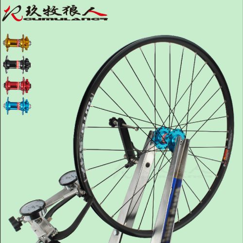 Roues de vélo Mountain Bike 26 pouces - Ref 2367501