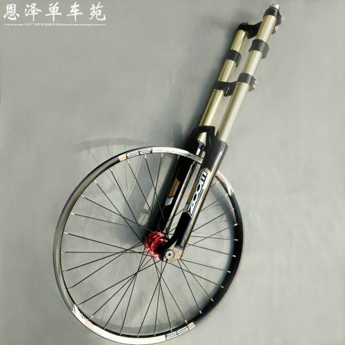 Roues de vélo Mountain Bike 26 pouces - Ref 2367524
