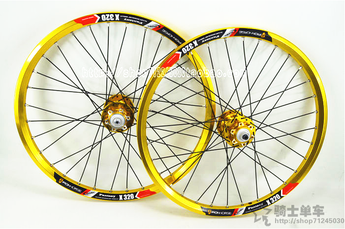 Roues de vélo 20 pouces - Ref 2367546