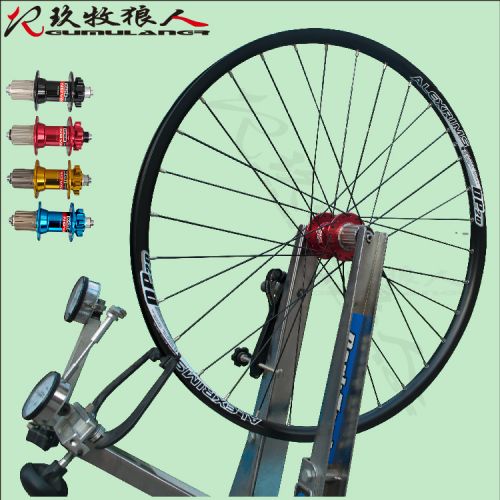 Roues de vélo Mountain Bike 26 pouces - Ref 2367566