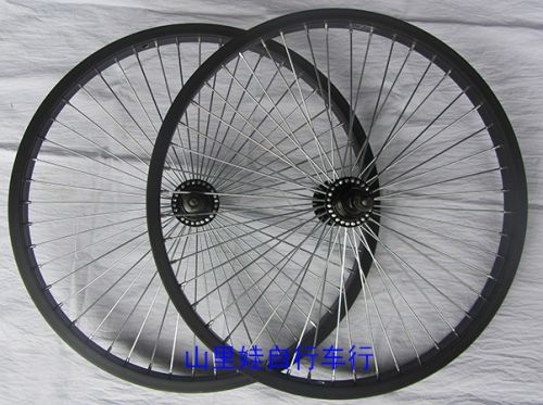 Roues de vélo 20 pouces - Ref 2367572