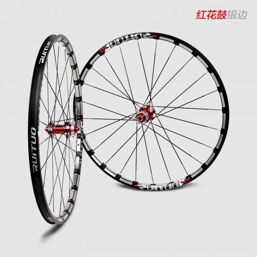 Roues de vélo Mountain Bike 26 pouces - Ref 2367624