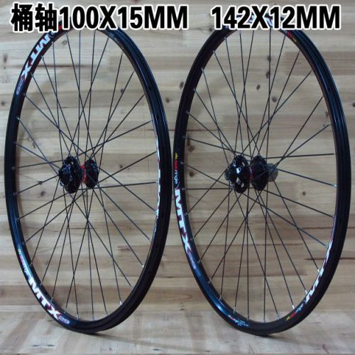 Roues de vélo 26 pouces - Ref 2367631