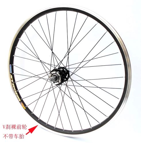 Roues de vélo Mountain Bike 26 pouces - Ref 2367702