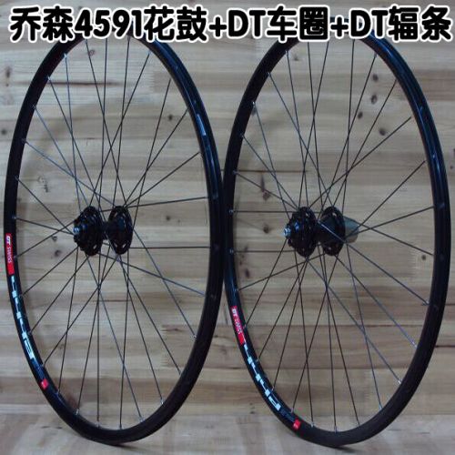 Roues de vélo - Ref 2367769