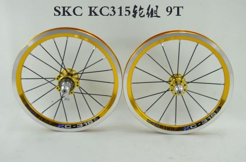 Roues de vélo 14 pouces - Ref 2367785