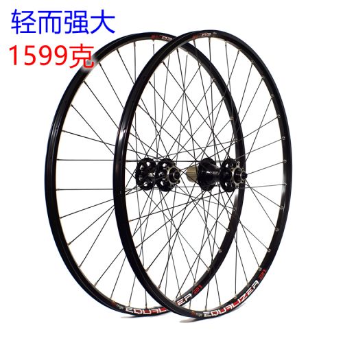 Roues de vélo cyclisme sur route - Ref 2367806