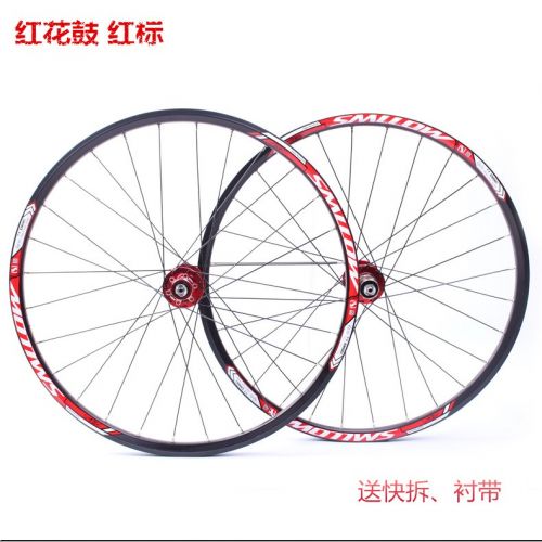 Roues de vélo Mountain Bike SMLLOW 26 pouces - Ref 2367838