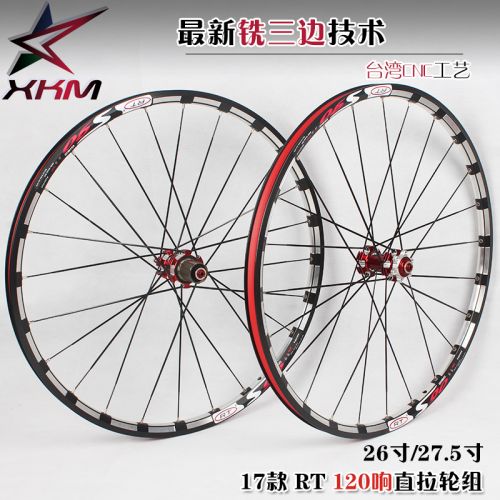 Roues de vélo Mountain Bike 26 pouces - Ref 2367947