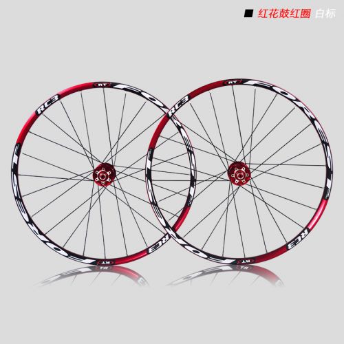 Roues de vélo Mountain Bike RT RUITUO 26 pouces - Ref 2368025