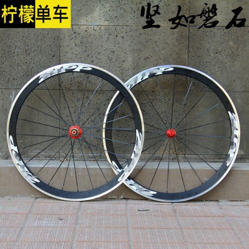 Roues de vélo cyclisme sur route - Ref 2368109