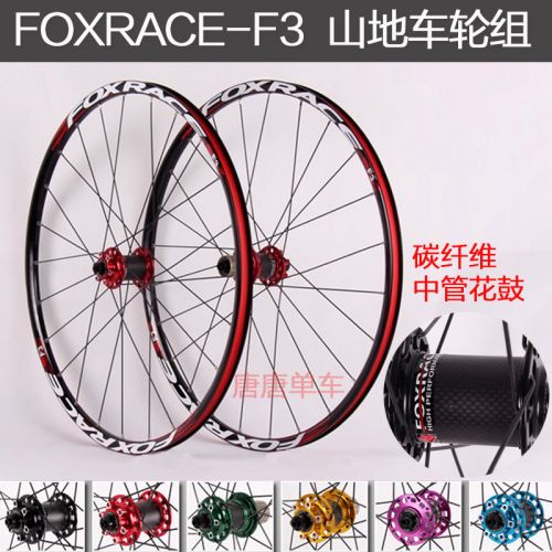 Roues de vélo FOXRACE - Ref 2368128