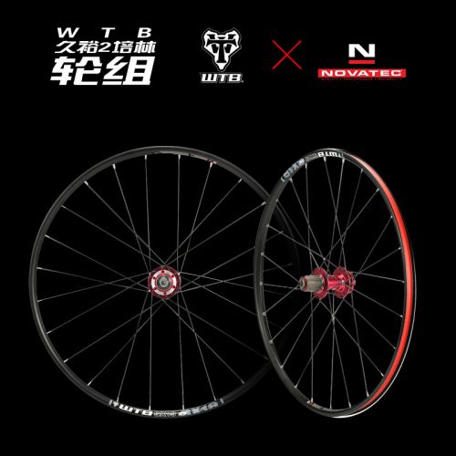 Roues de vélo Mountain Bike 26 pouces - Ref 2368146