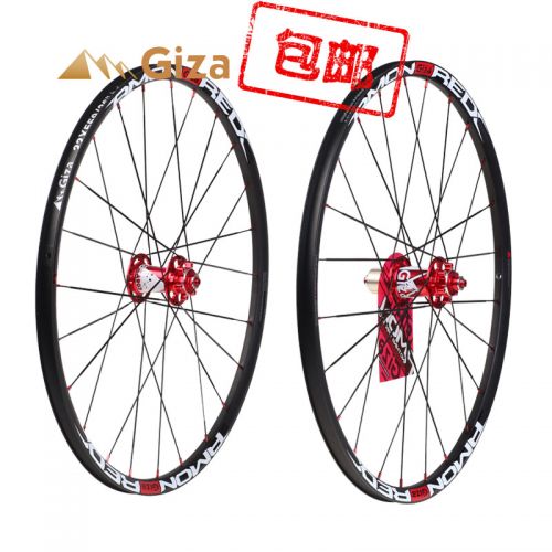 Roues de vélo Mountain Bike GIZA 26 pouces - Ref 2368290