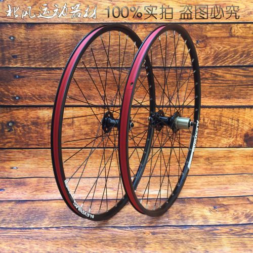 Roues de vélo Mountain Bike 26 pouces - Ref 2368361