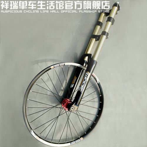 Roues de vélo Mountain Bike 26 pouces - Ref 2368372