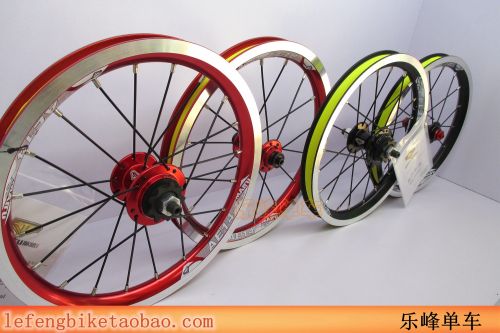 Roues de vélo MAITU - Ref 2368382